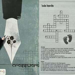 Cross Words