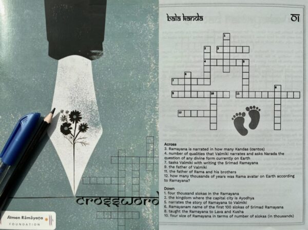 Cross Words