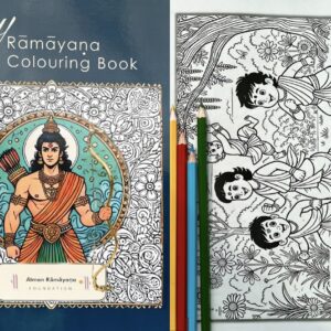 Colouring book