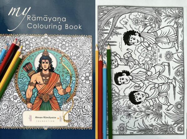 Colouring book