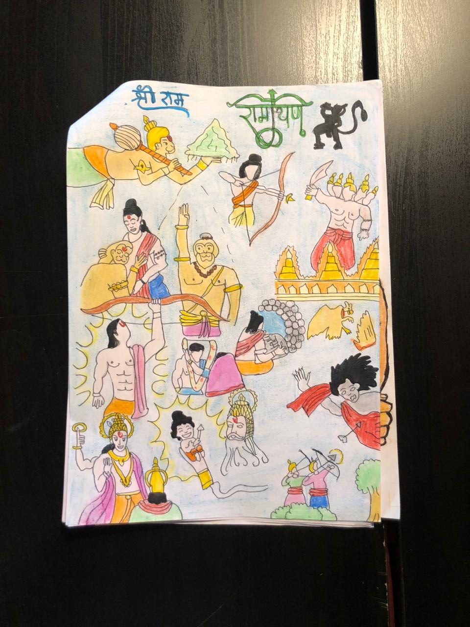 Artwork 2